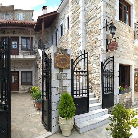 Ξενωνασ Σελινουντα Hotel Kosmas Exterior photo