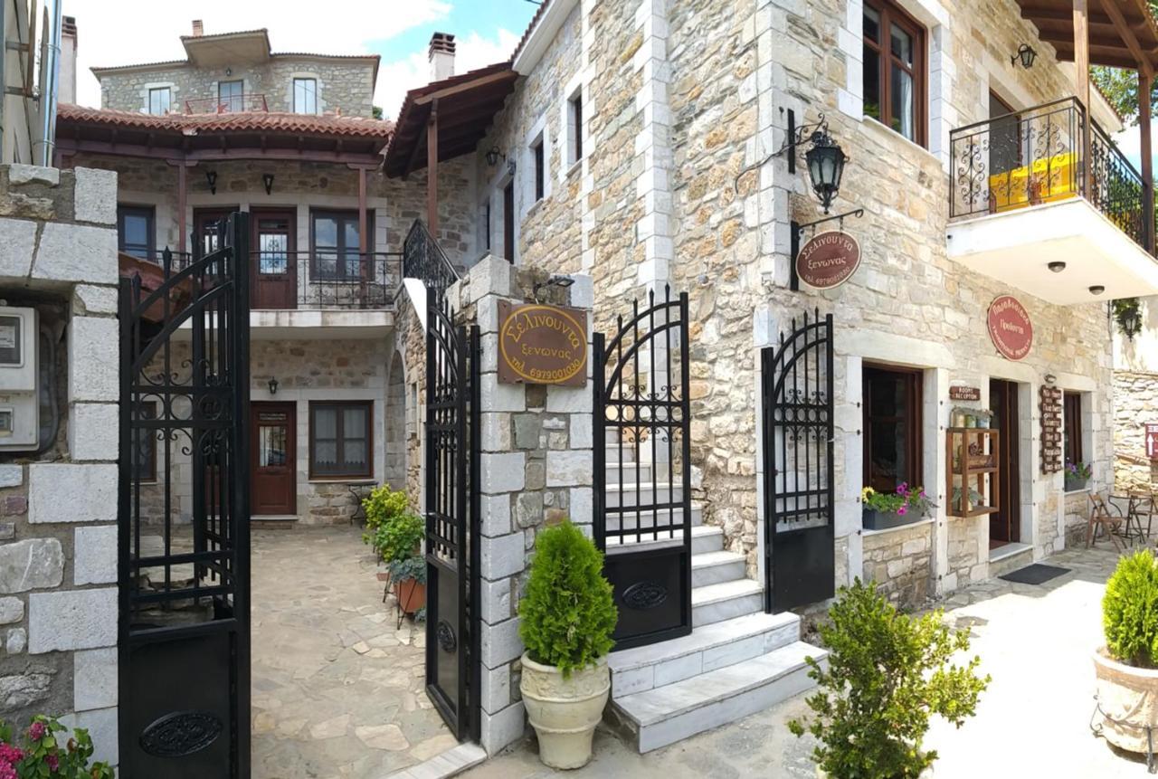 Ξενωνασ Σελινουντα Hotel Kosmas Exterior photo
